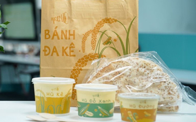 Ai Kê Nào - Đền Lừ