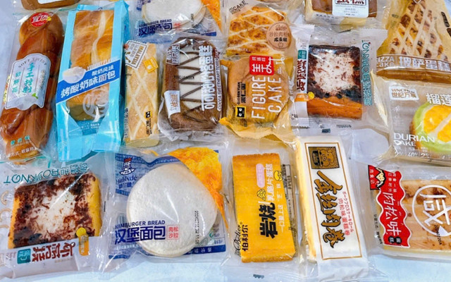 Oishi Mart - Thế Giới Đồ Ăn Vặt - Mai Đăng Chơn