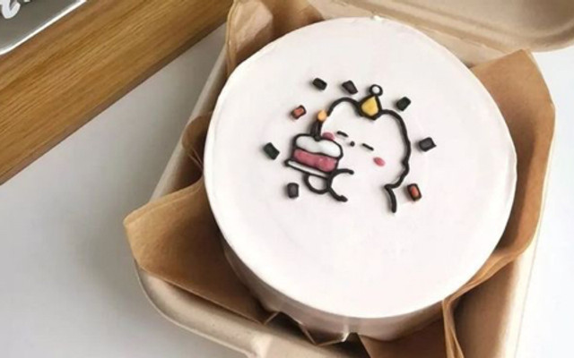 Nhi Bakery - Bông Lan Trứng Muối