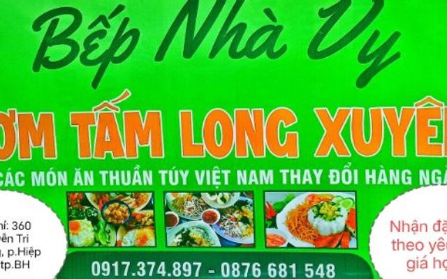 Cơm Tấm Long Xuyên & Cơm Tấm Truyền Thống - Bếp Nhà Vy