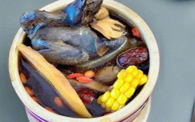 Gà Ác Tiềm Thuốc Bắc - 61 Đường D9, Tân Phú