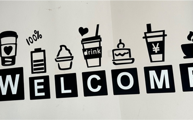 SHIN COFFEE - Hàm Nghi