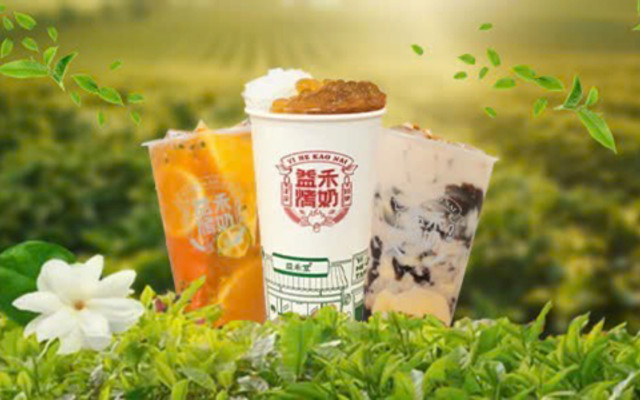 YiHeKaoNai - Đệ Nhất Trà Sữa Nướng - Vạn Hạnh