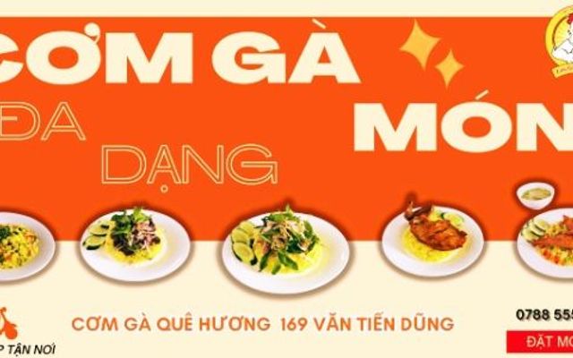 Cơm Gà Quê Hương - Văn Tiến Dũng