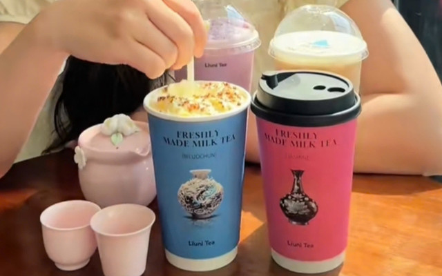 Liuni Tea Tran Dai Nghia - Trà Sữa & Đồ Ăn Nhẹ  - Trần Đại Nghĩa