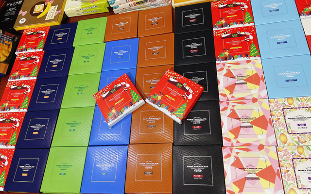 Nama Chocolate Nhật Bản - Socola Tươi - Đồng Bát