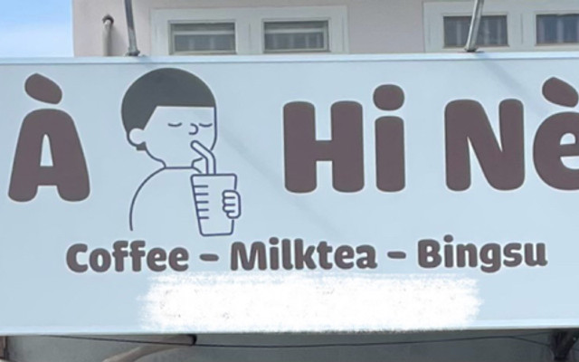 Trà Sữa À Hi - Quốc Lộ 1A