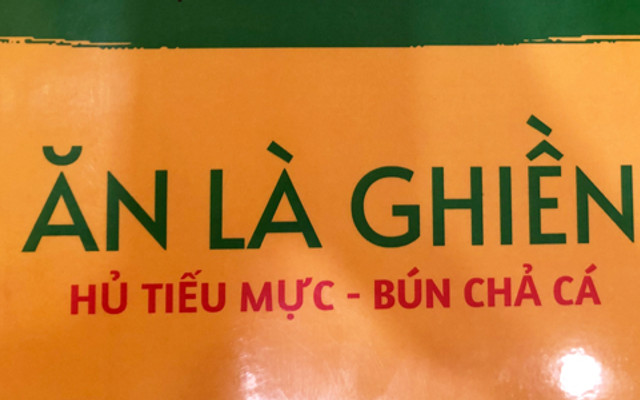 Ăn Là Ghiền - Hủ Tiếu Mực & Bún Chả Cá