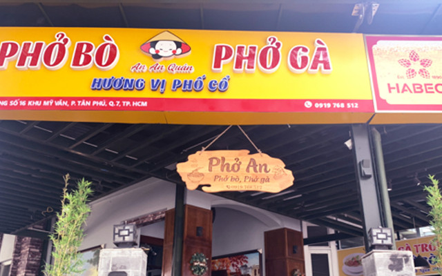 An An Quán - Phở Gà, Phở Bò & Đồ Nhậu