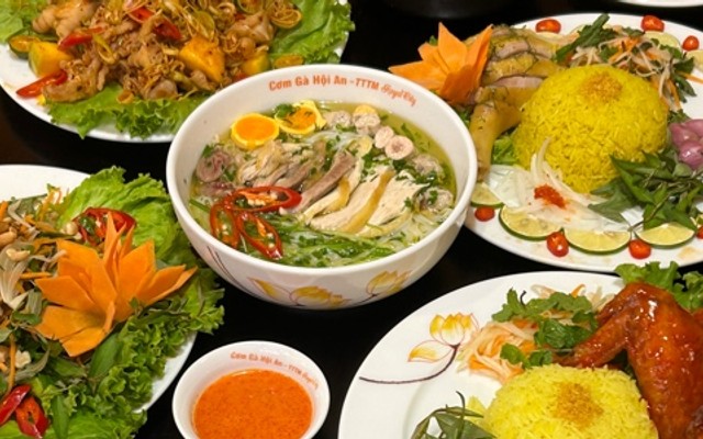 Cơm Gà Hội An - TTTM Vincom RoyalCity