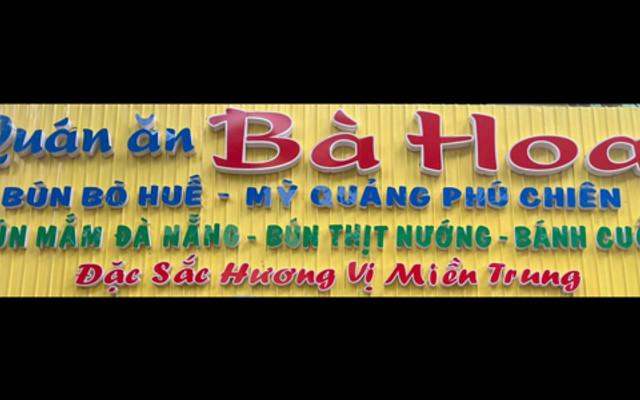 Quán Ăn Bà Hoa - Hoàng Văn Thụ