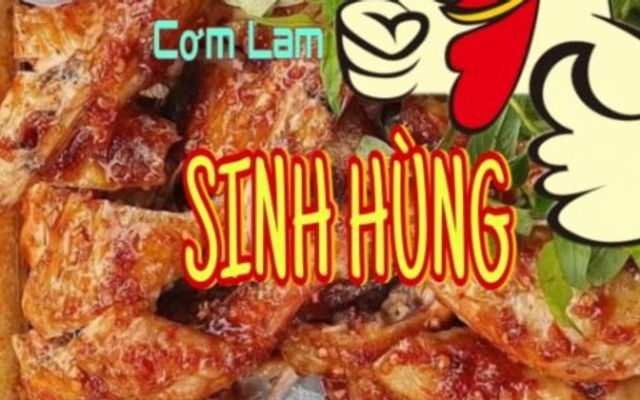 Gà Nướng Sinh Hùng - Gà Nướng & Gà Quay