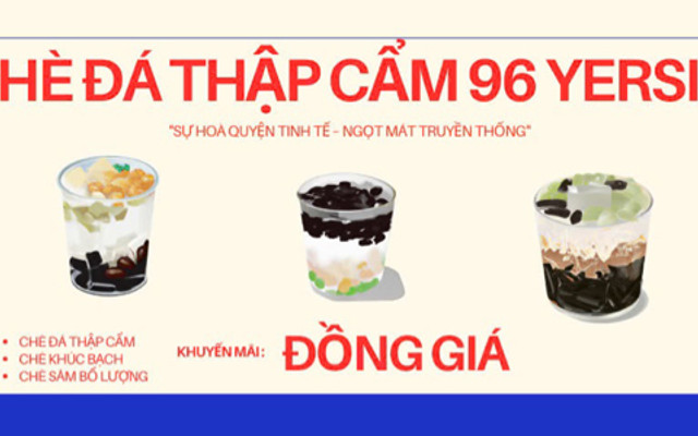 Chè Đá Thập Cẩm - 42 Nguyễn Đình Chiểu