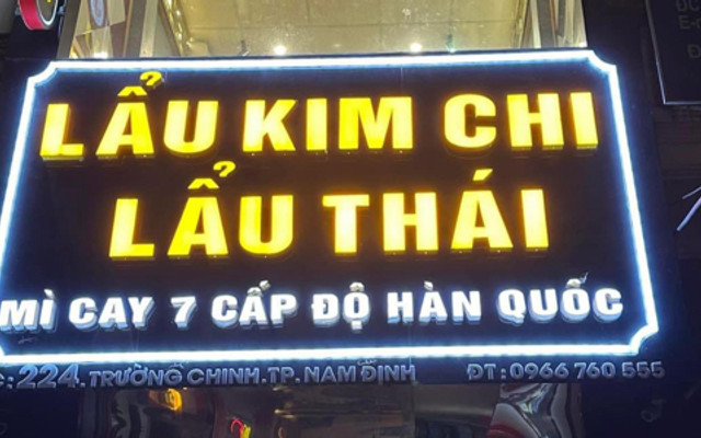 Mì Cay Seoul - 224 Trường Chinh