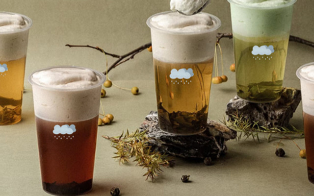 Yên Vũ - Lá Trà Yên Vũ