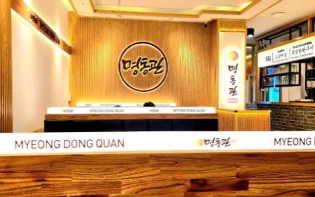 Myeong Dong Quan - Quốc Hương