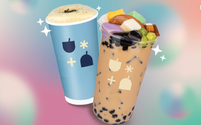 Túc Tắc Tea - Đồng Đen