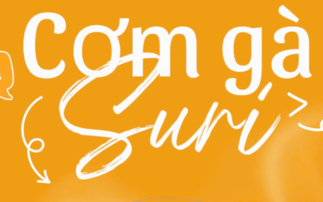 Cơm Gà Suri - 4/36C Đường Số 2