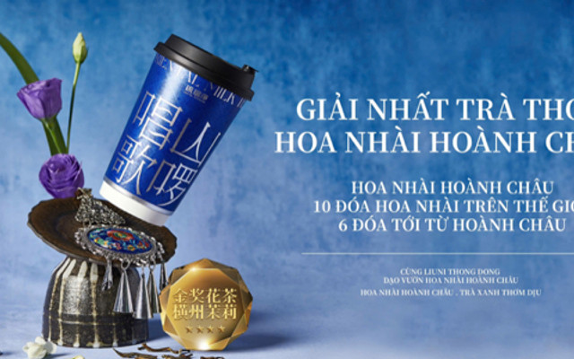 Liuni Tea - Phan Văn Trường