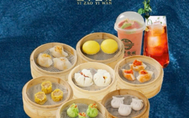 YI ZAO YI WAN - Đồ Ăn Trung Hoa - Thái Thịnh