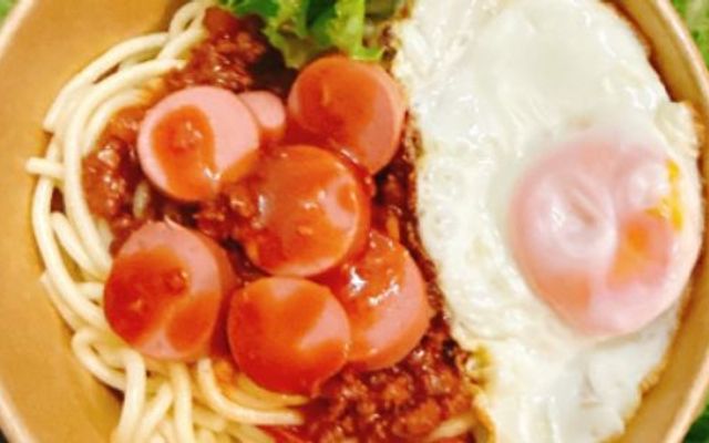 Mì Ý & Nui Xào 251 - Lê Quang Định