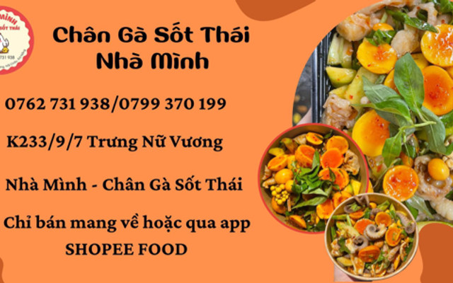 Nhà Mình - Chân Gà Sốt Thái