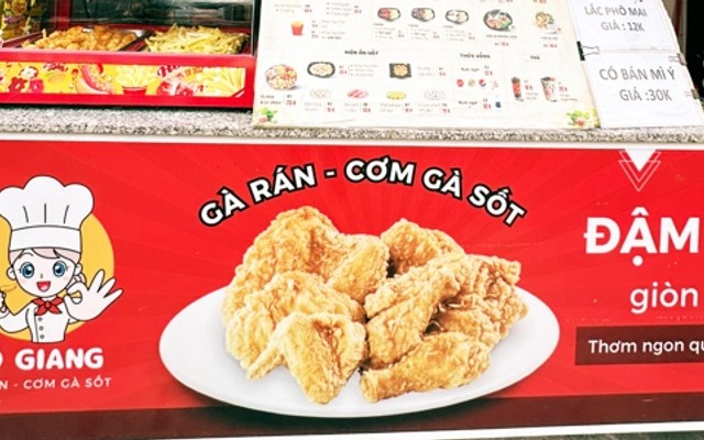 Gà Rán Cô Giang - Chợ Đồi