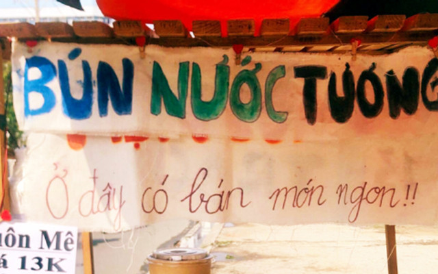 Bún Nước Tương & Đồ Chay - Út An Food & Drink