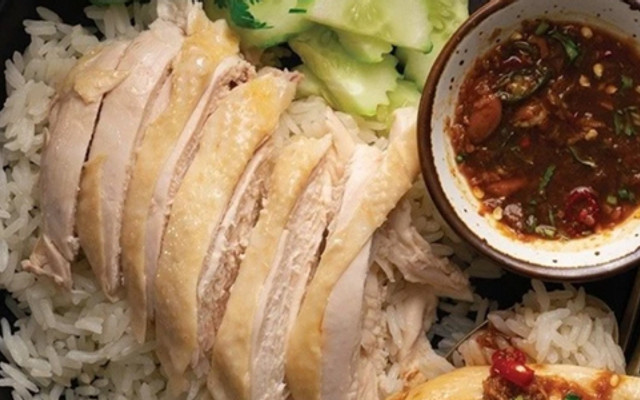 Cơm Gà Thái Lan - Siam