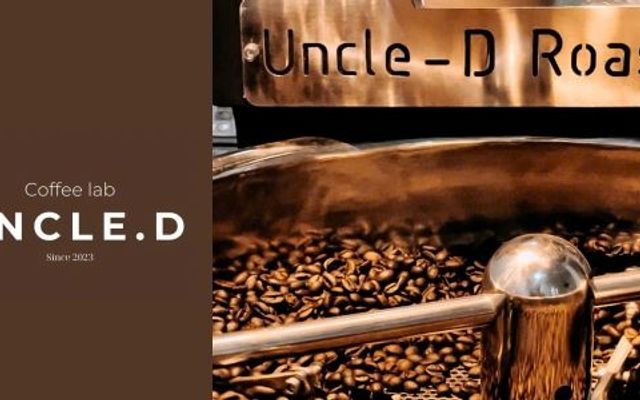 Uncle Coffee Roaster - Cà Phê & Trà