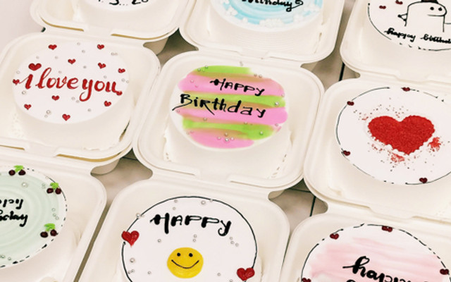 Tiệm Bánh Ngon Nhất Bakery - Tỉnh Lộ 10