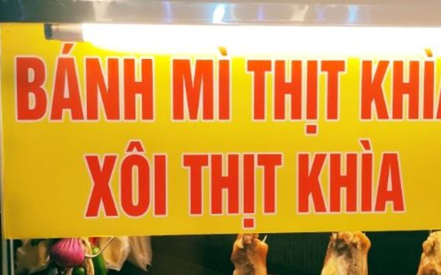 Cơm Tấm Long Xuyên Gia Lạc
