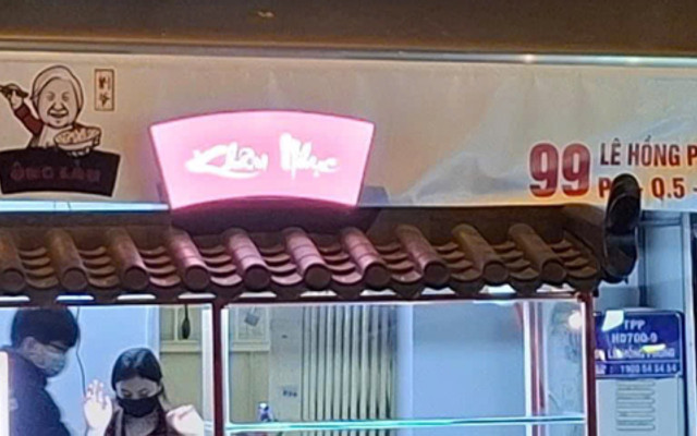 HẢI VÂN Quán - Súp & Cơm Khâu Nhục