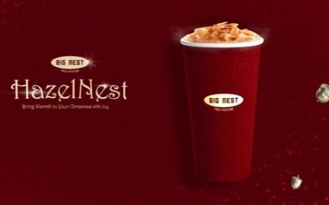 Big Nest Tea House - Đường DT744