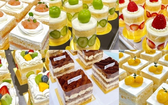 The Cake Lab - 45 Tuệ Tĩnh