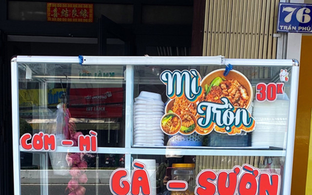 Tiệm Ăn Ú Noo - Mì Trộn & Cơm Đùi Gà Mắm Tỏi - 76 Trần Phú