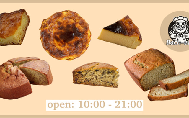 Bánh Ngọt Bach-ery