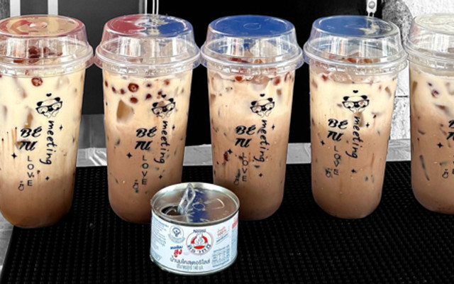 Tiệm Trà Bé Tư - Nguyễn Thị Thập