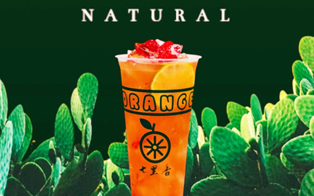 TRÀ SỮA ORANGE JASMINE - 3/2
