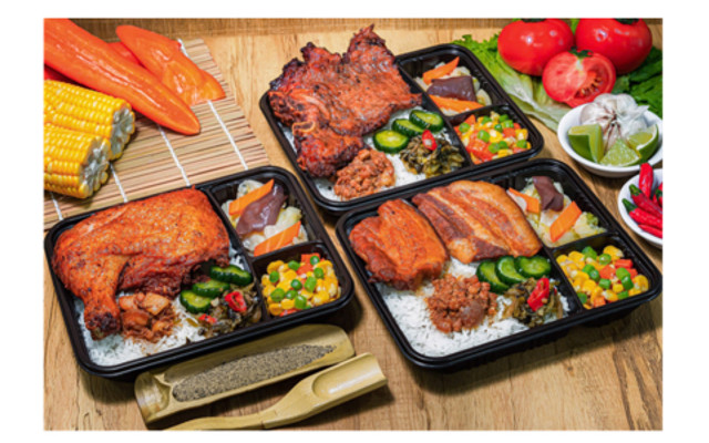 Bình Tĩnh Nha - Cơm Đùi Gà Đài Loan