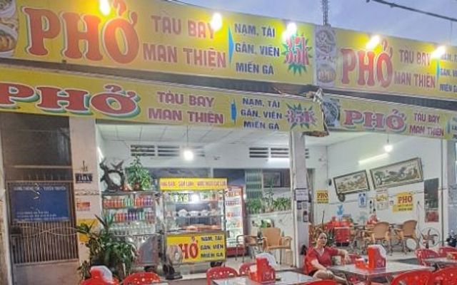Phở Tàu Bay - Đường Số 17
