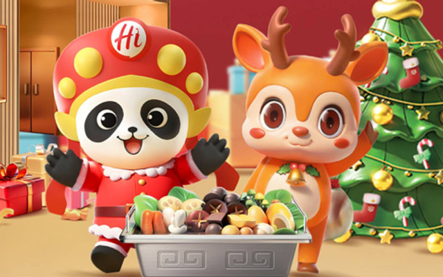 Haidilao - Vincom Mega Mall Times City