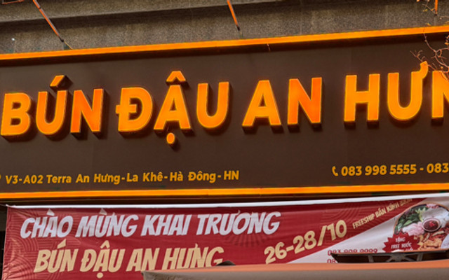 Bún Đậu An Hưng - Terra An Hưng