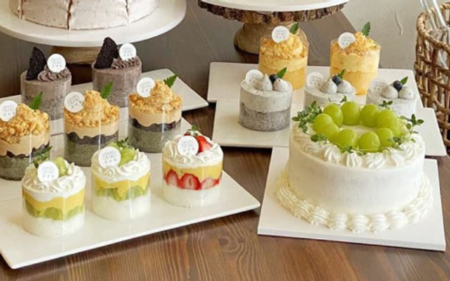 Tiệm Bánh Cát Lộc - Bánh Kem & Bánh Sinh Nhật