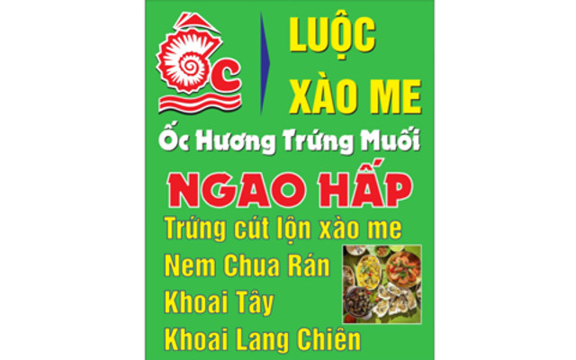 Ốc Quốc Dân Sài Gòn - Lê Trọng Tấn