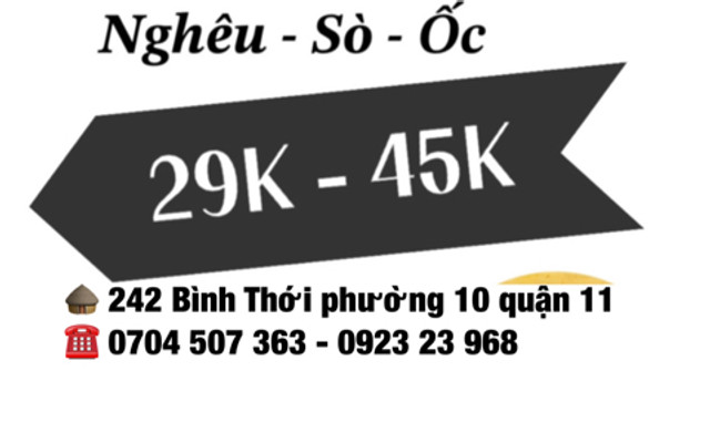 Ốc Mờ - Tôn Thất Hiệp