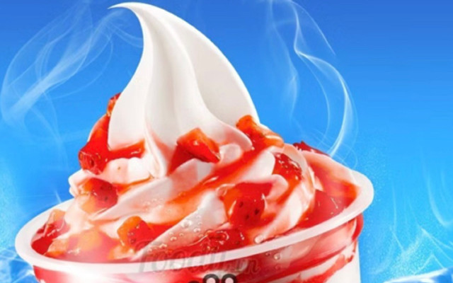 Trà Sữa & Kem Tươi Bing Chiling - Nguyễn An Ninh