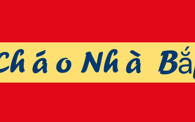 Cháo Nhà Bắp - Lê Văn Khương