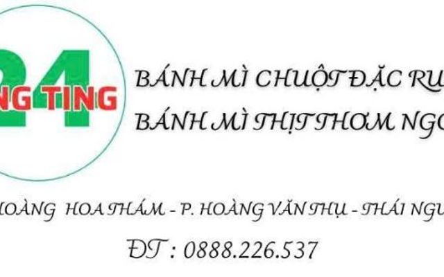 Epat Kafe - Coffee And Book - Hoàng Hoa Thám