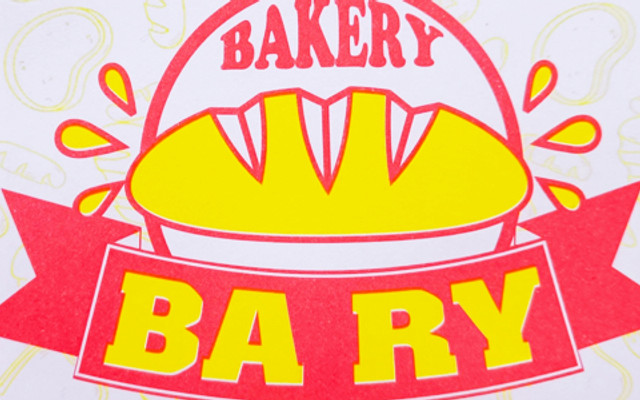 Bánh Mì Chả Cá Bary - 109H Trần Hưng Đạo